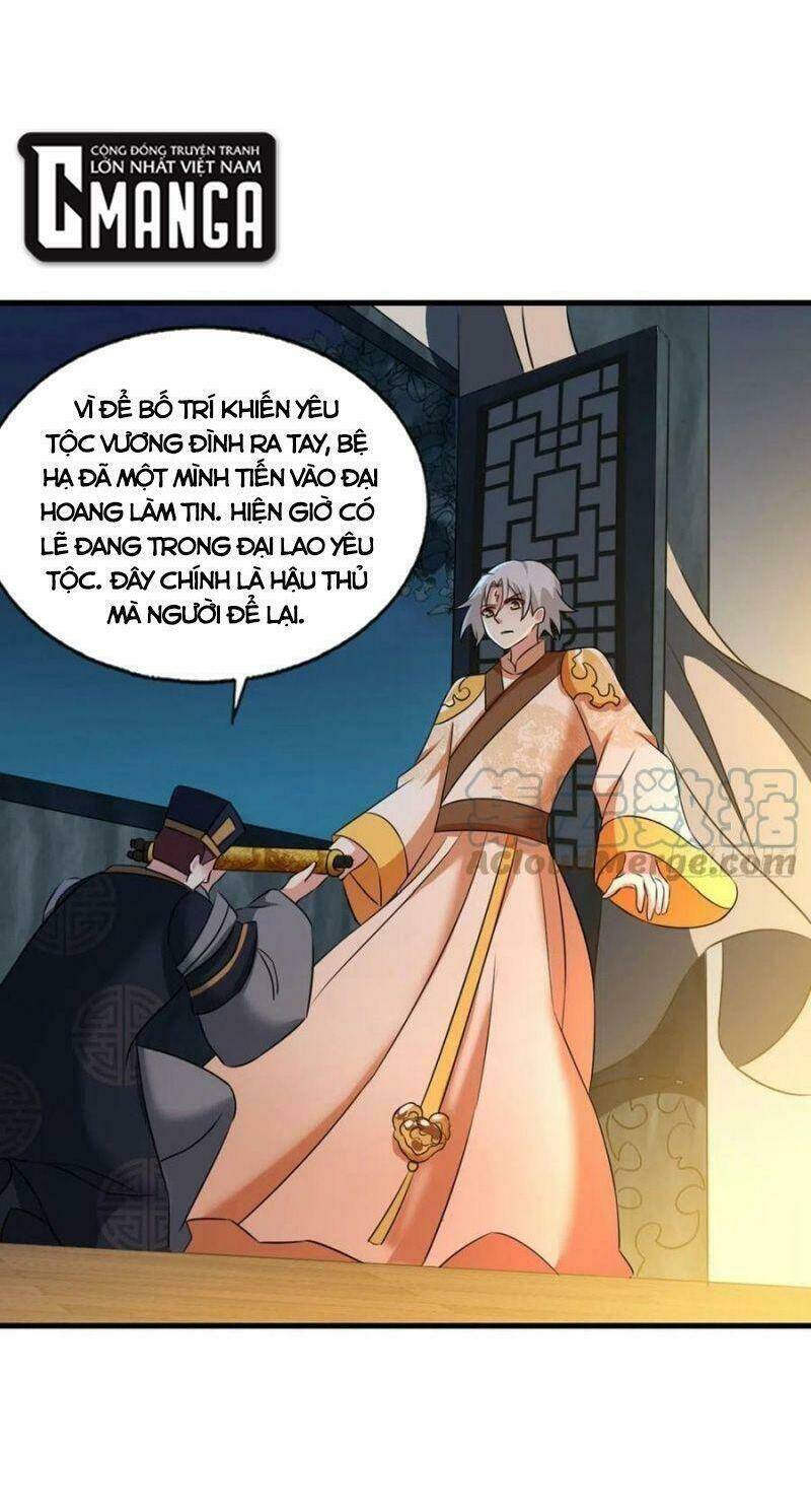 trọng sinh thành cậu vàng tại dị thế Chapter 231 - Next Chapter 232