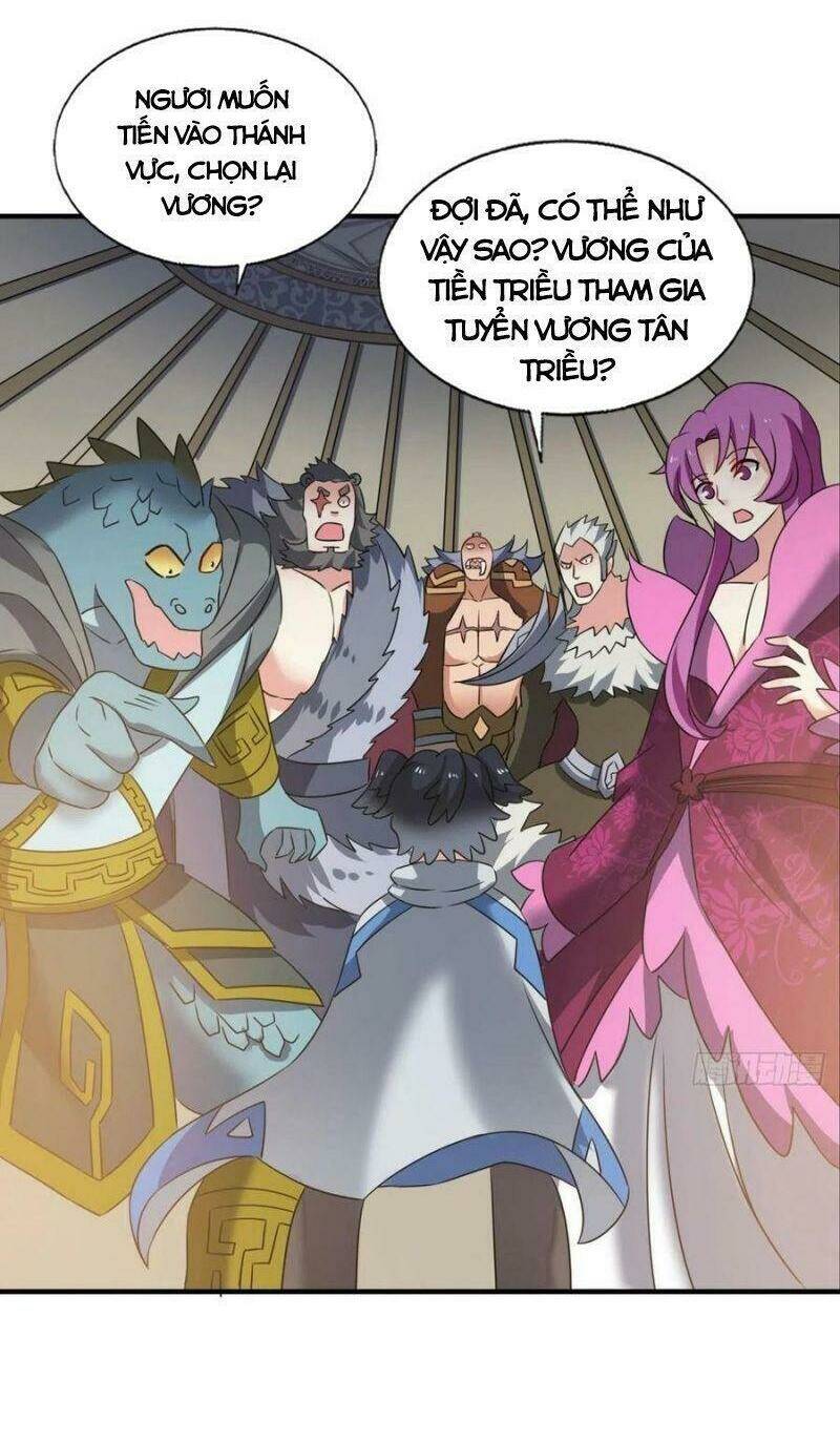 trọng sinh thành cậu vàng tại dị thế Chapter 244 - Next Chapter 245