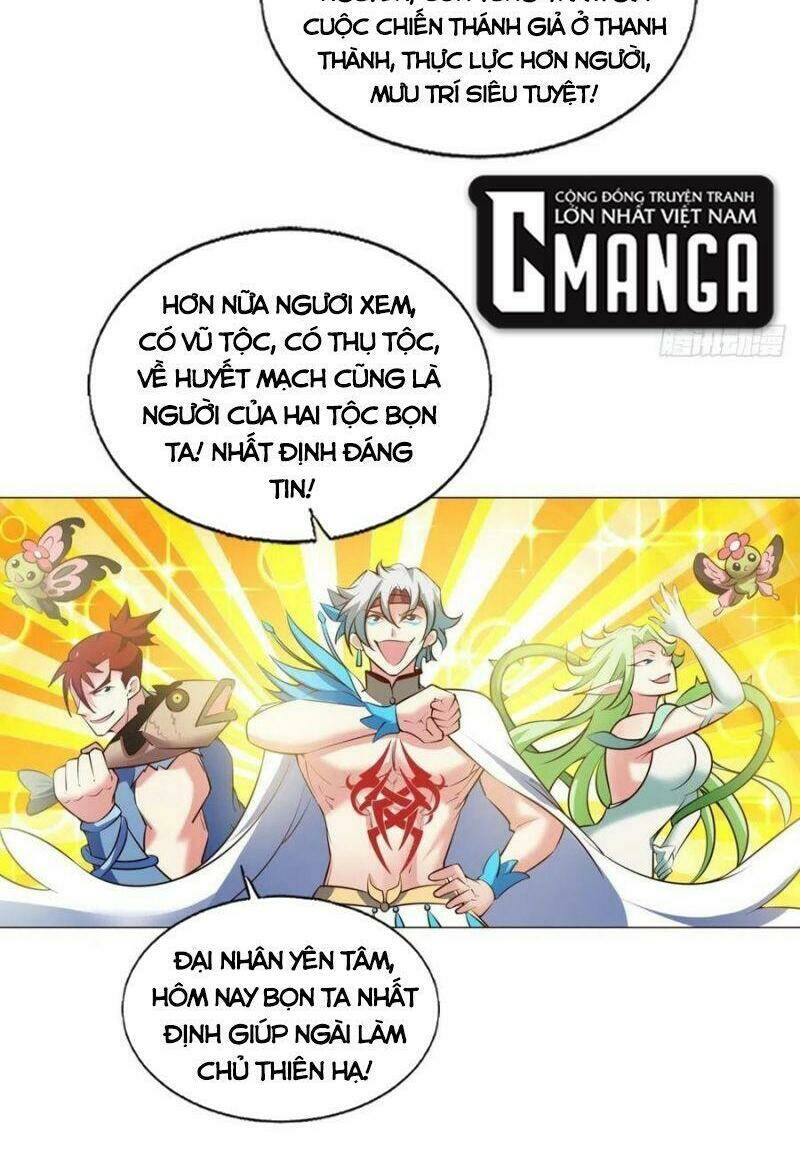 trọng sinh thành cậu vàng tại dị thế Chapter 245 - Next Chapter 246