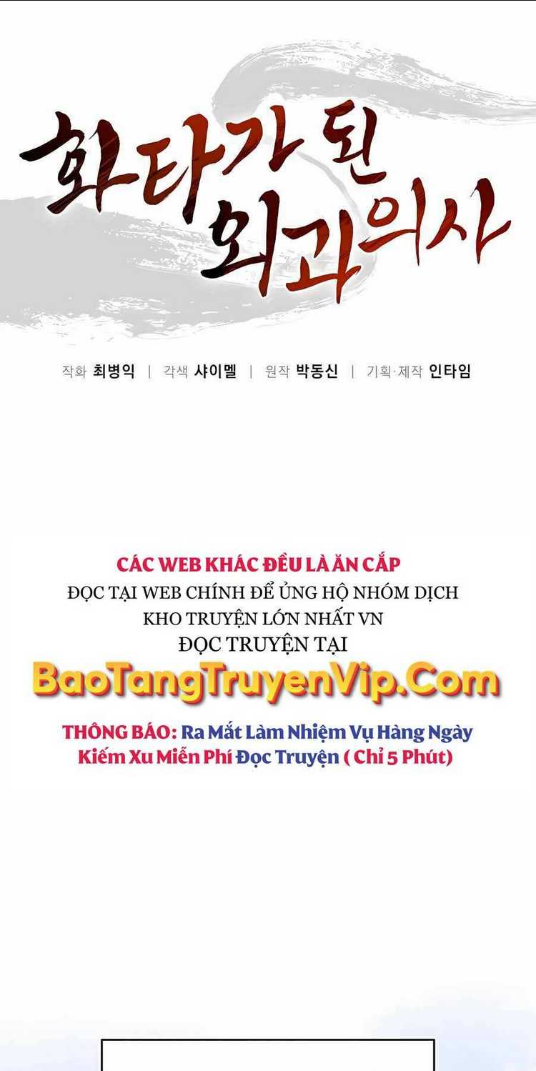 trọng sinh thành thần y thời tam quốc chapter 100 - Next chapter 101