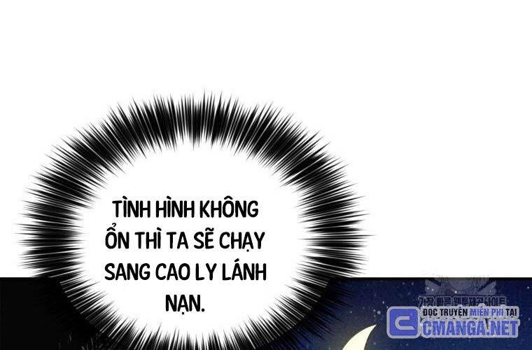 trọng sinh thành thần y thời tam quốc chapter 123 - Next Chapter 124