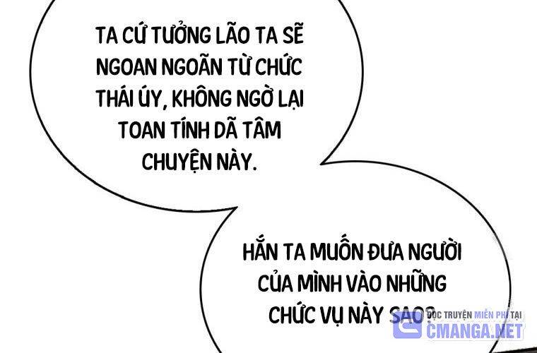 trọng sinh thành thần y thời tam quốc chapter 123 - Next Chapter 124