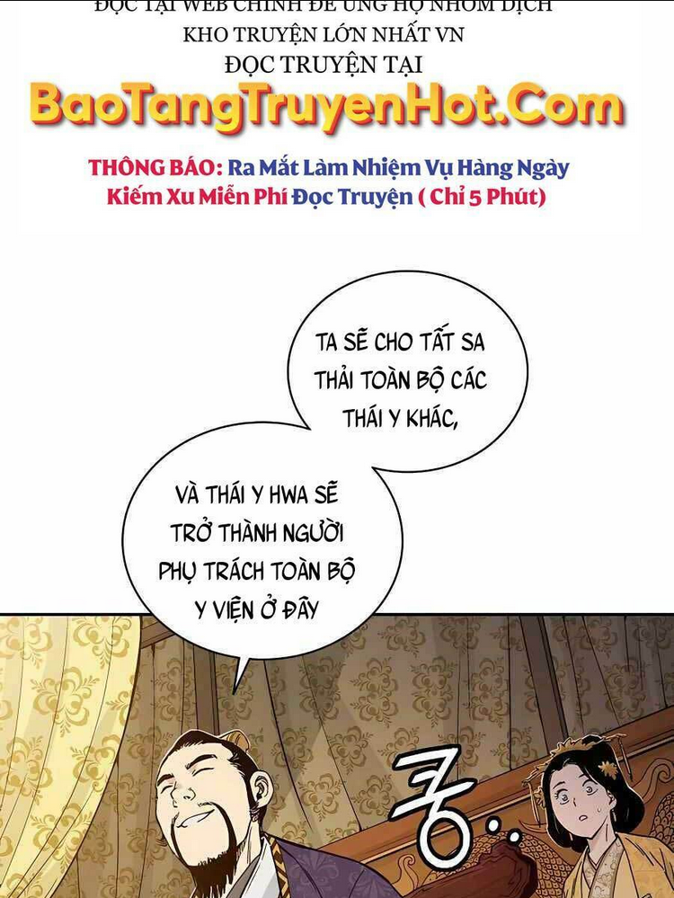 trọng sinh thành thần y thời tam quốc chapter 53 - Trang 2