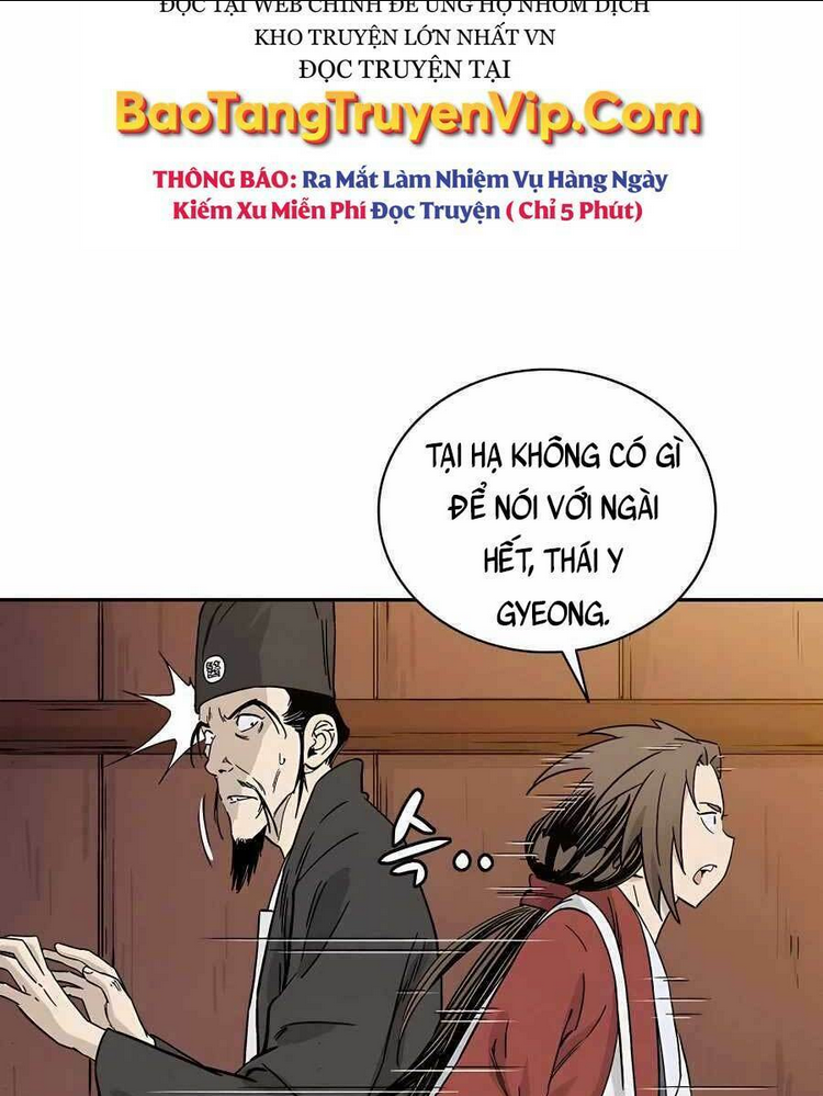 trọng sinh thành thần y thời tam quốc chapter 55 - Trang 2