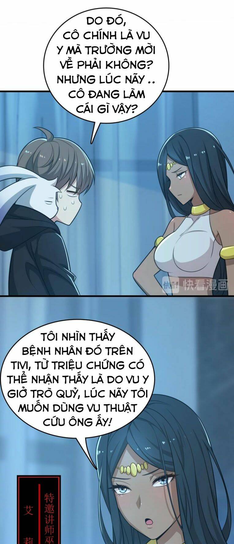 trọng sinh tiểu y tiên Chapter 29 - Trang 2