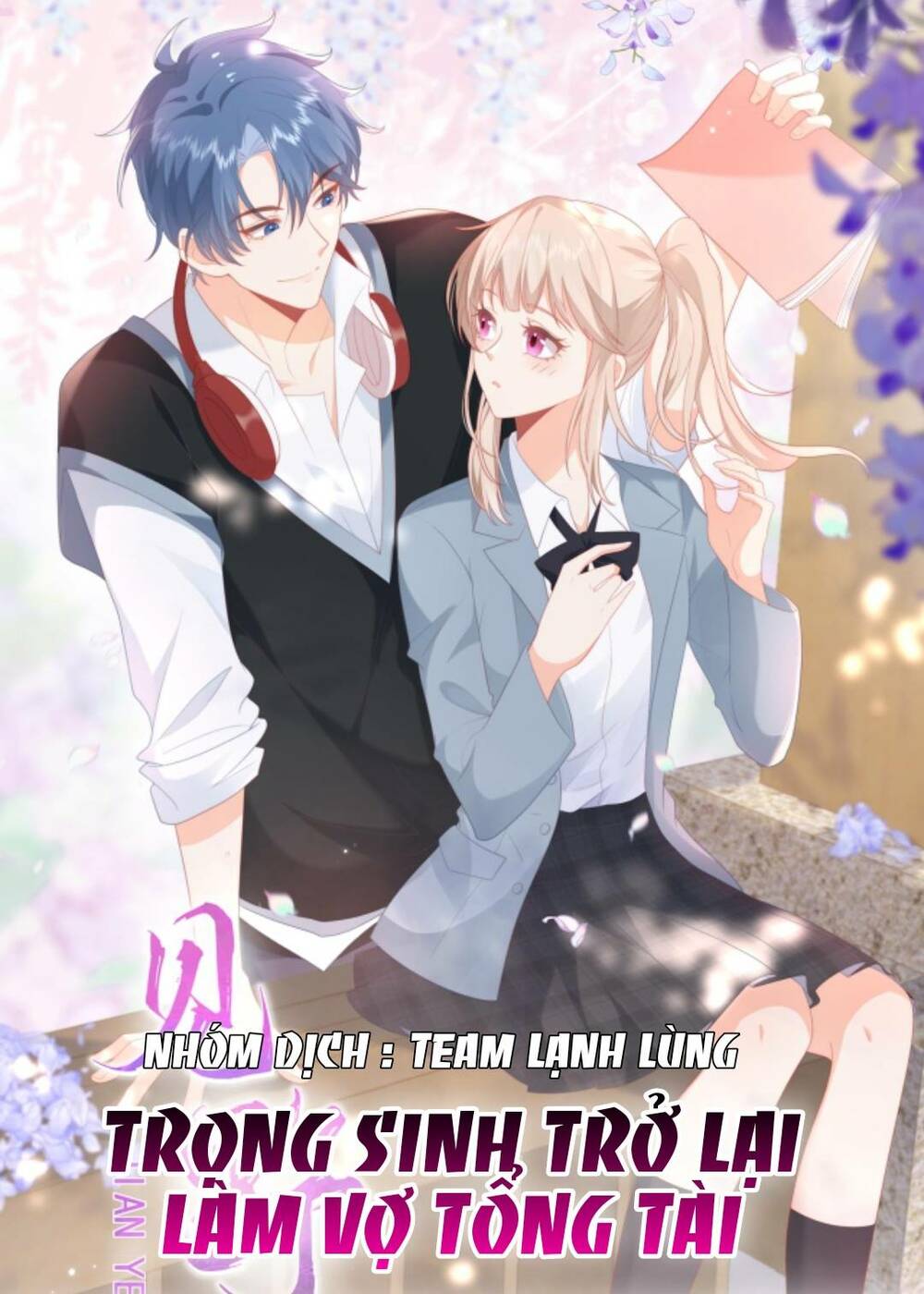 trọng sinh trở lại làm vợ tổng tài chapter 13 - Next chapter 14