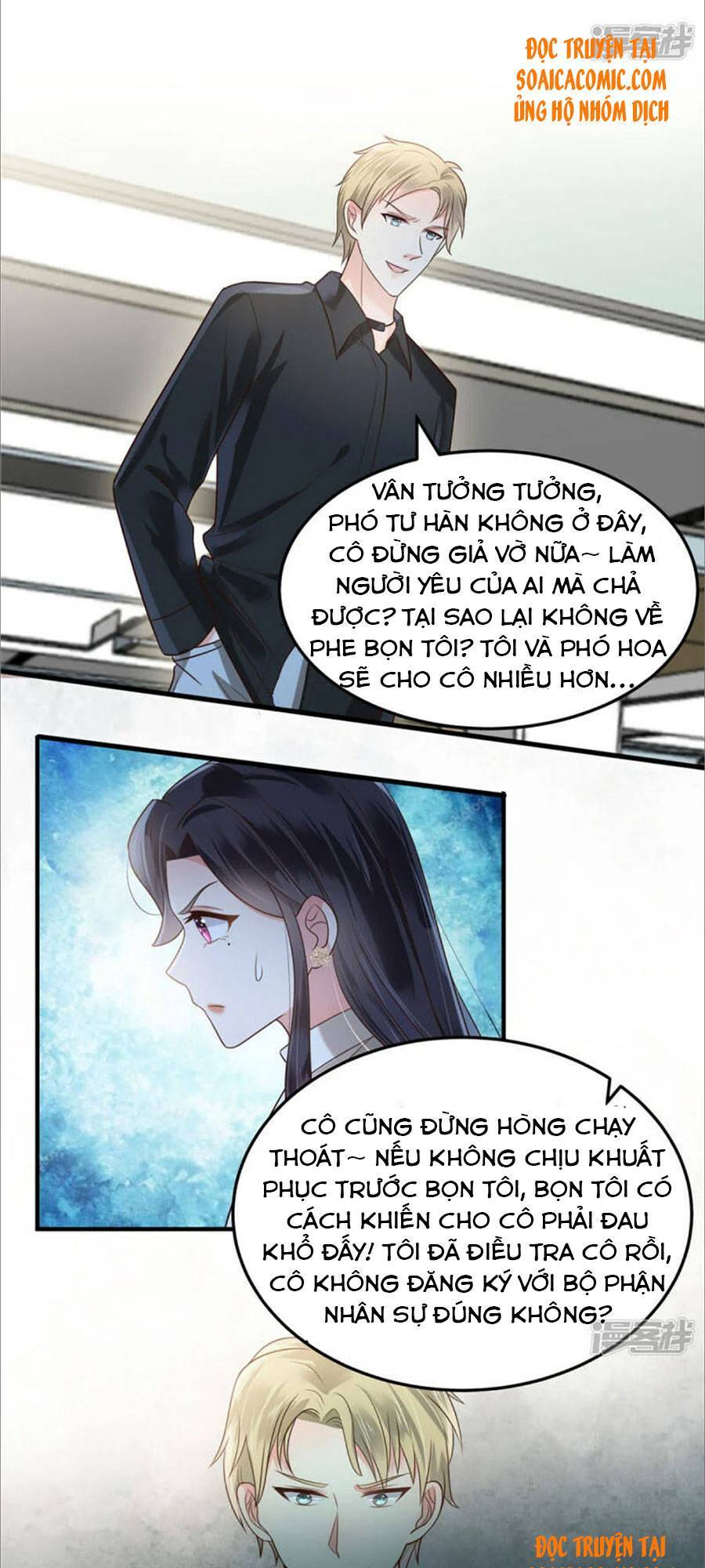 trọng sinh trở lại: sủng nịch độc nhất vô nhị chapter 169 - Trang 2