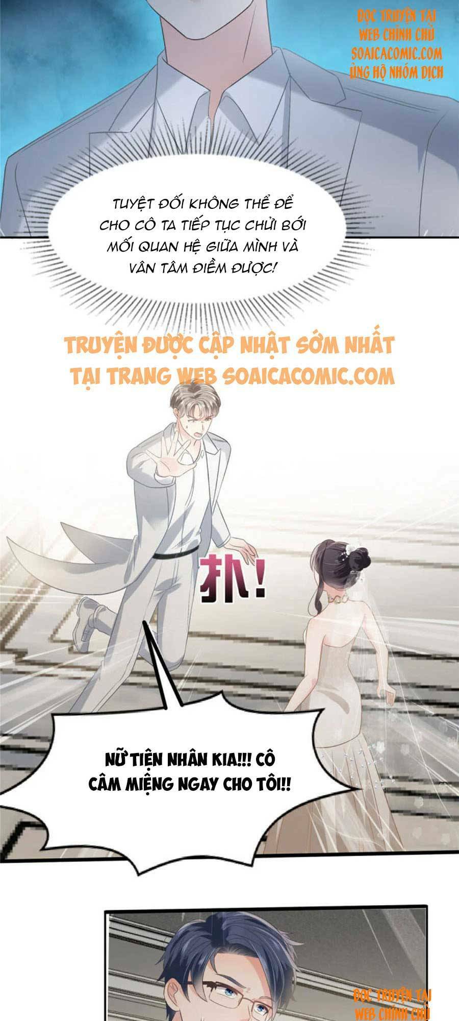 trọng sinh trở lại: sủng nịch độc nhất vô nhị chapter 215 - Trang 2