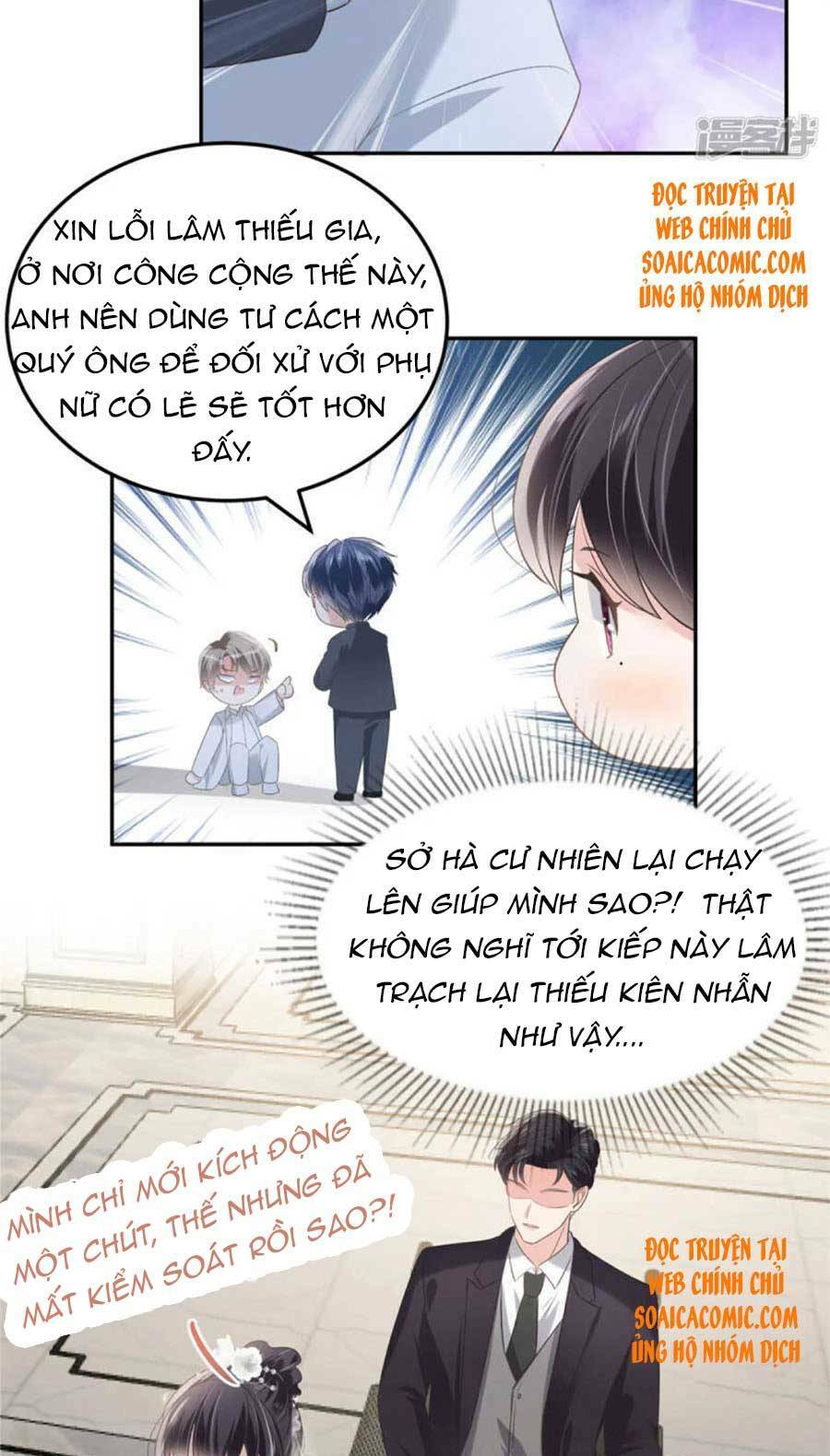 trọng sinh trở lại: sủng nịch độc nhất vô nhị chapter 215 - Trang 2