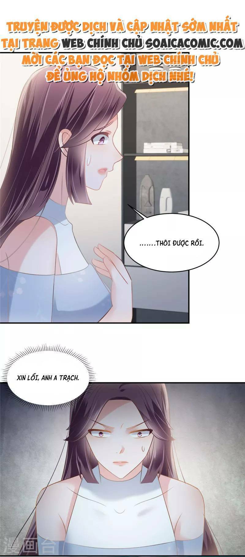 trọng sinh trở lại: sủng nịch độc nhất vô nhị chapter 249 - Next chapter 250