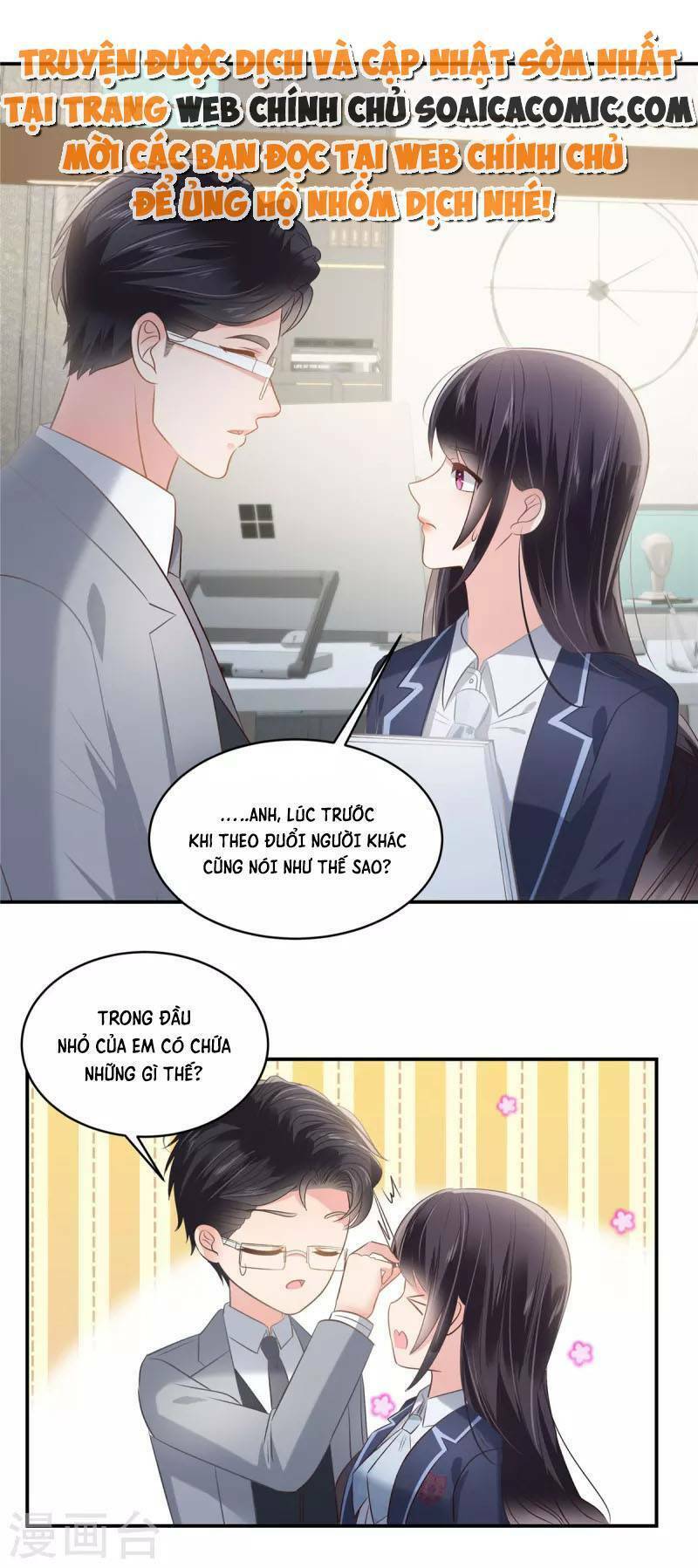 trọng sinh trở lại: sủng nịch độc nhất vô nhị chapter 249 - Next chapter 250