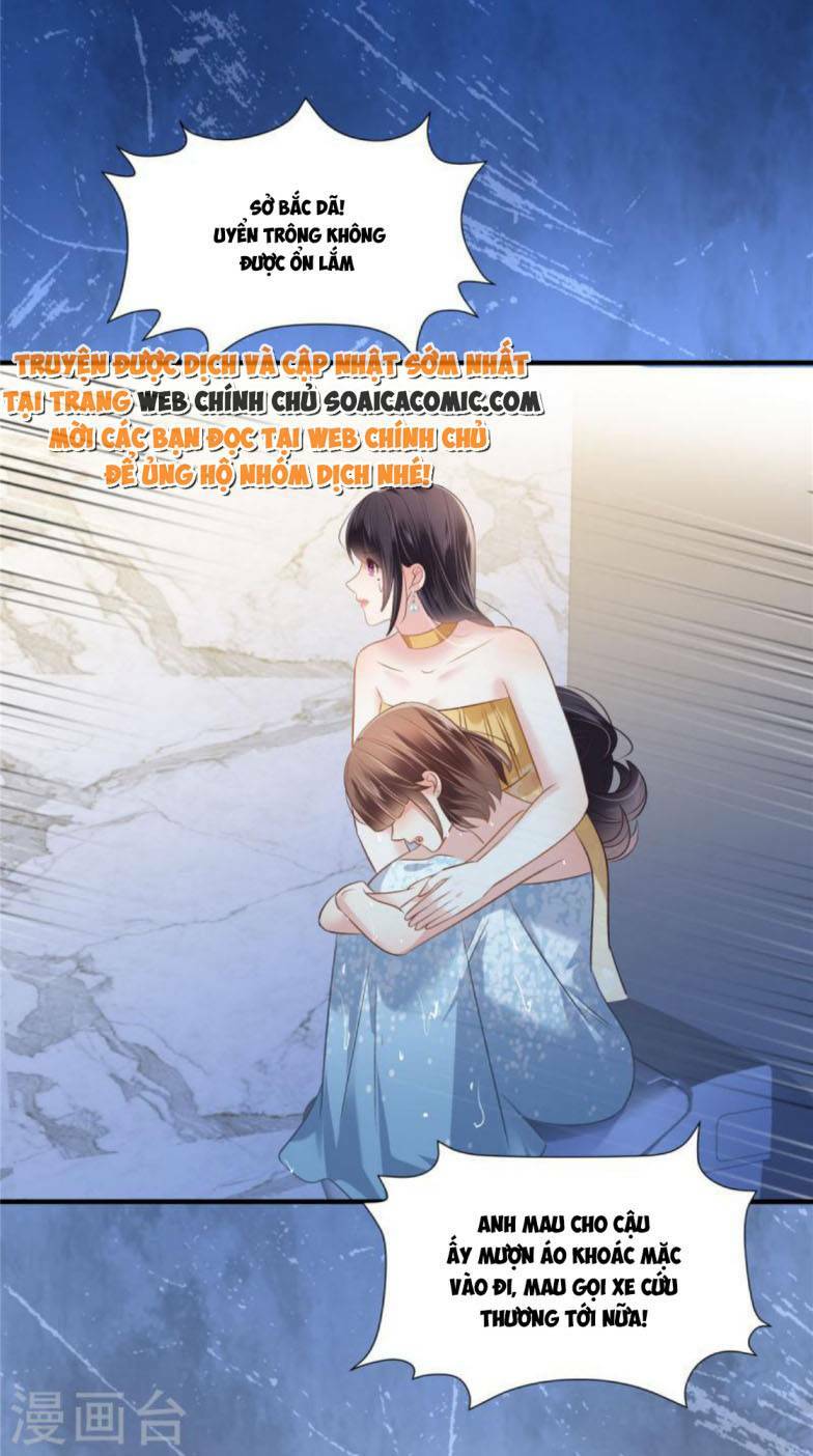 trọng sinh trở lại: sủng nịch độc nhất vô nhị chapter 267 - Trang 2