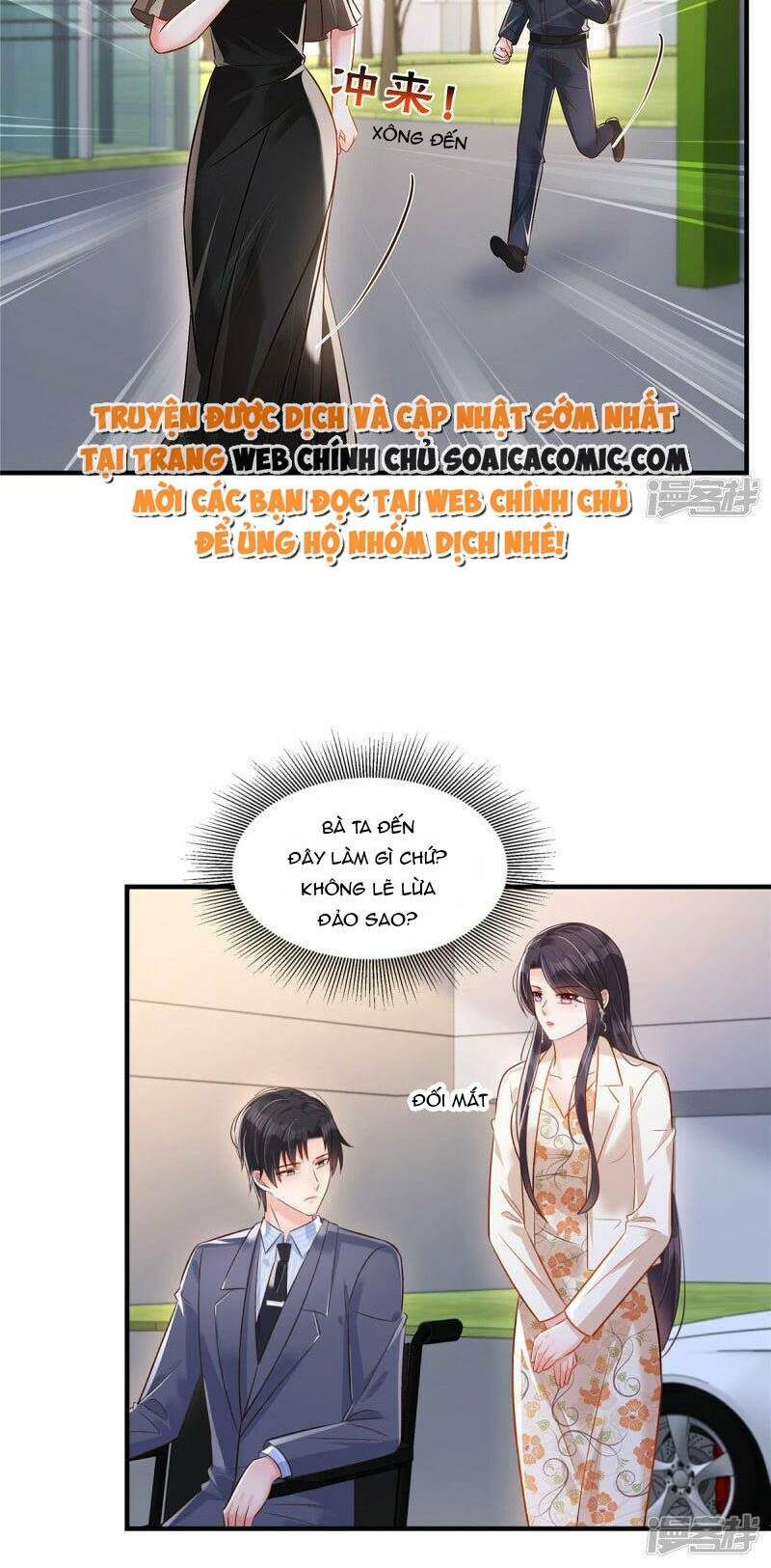 trọng sinh trở lại: sủng nịch độc nhất vô nhị chapter 324 - Next chapter 325