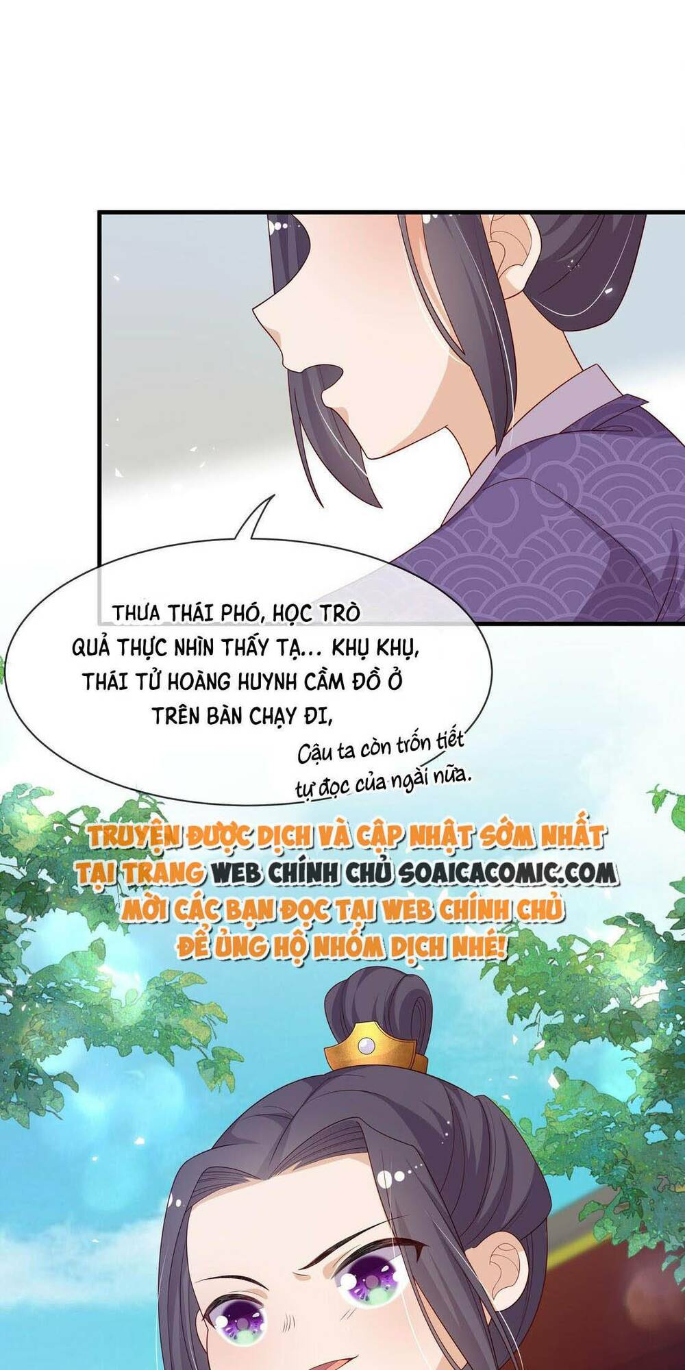 trọng sinh trở thành hoàng hậu độc ác của kẻ thù chapter 11 - Trang 2