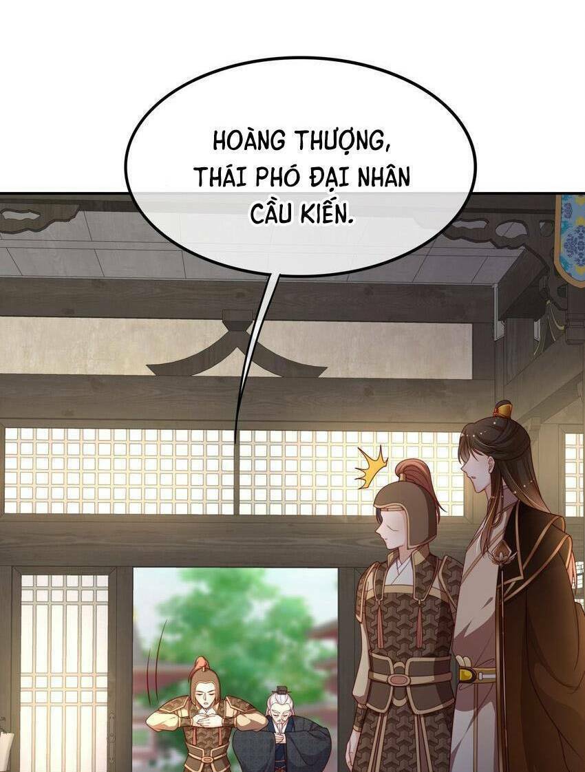 trọng sinh trở thành hoàng hậu độc ác của kẻ thù Chương 17 - Next chapter 18