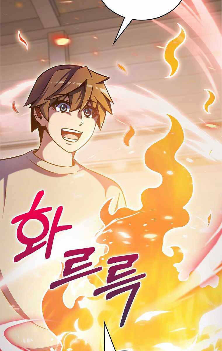 trừ tôi tất cả đều là quy hồi giả chapter 15 - Trang 2