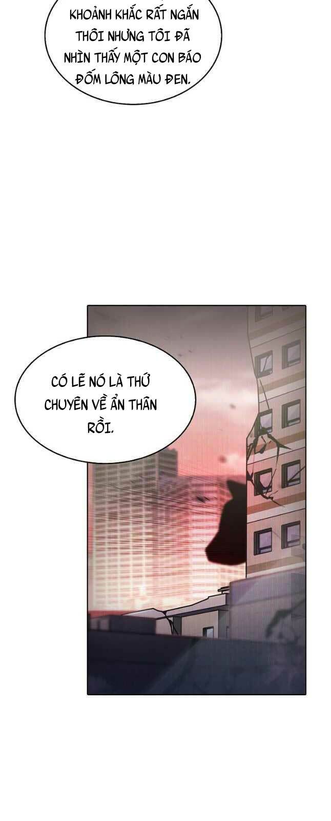 trừ tôi tất cả đều là quy hồi giả chapter 23 - Trang 2