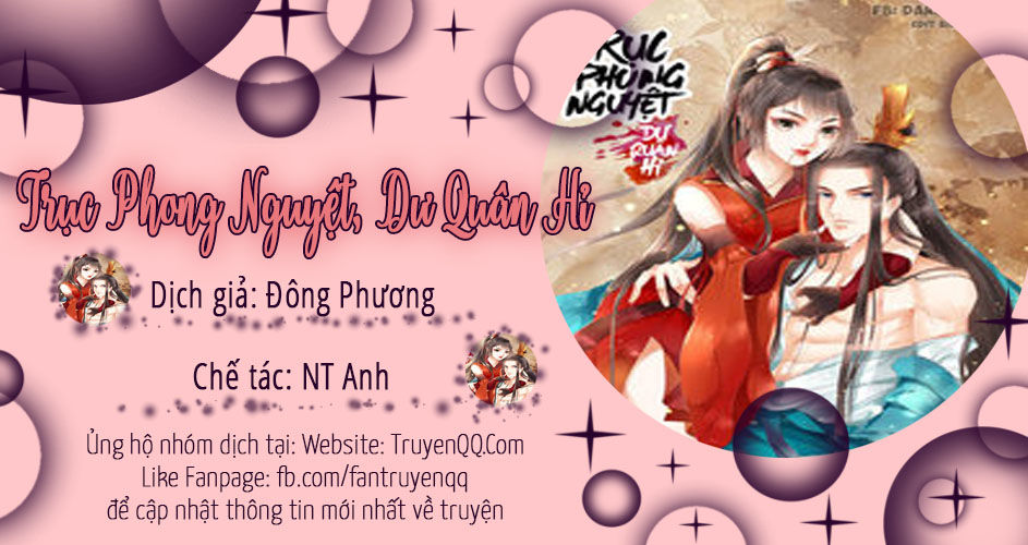 trục phong nguyệt, dư quân hỉ chương 34 - Next chương 35