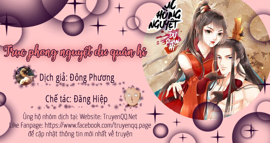 trục phong nguyệt, dư quân hỉ chương 36 - Next chương 37