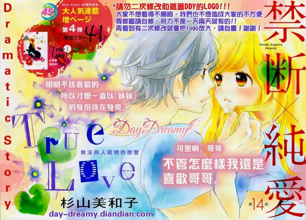 True Love Chapter 14 - Next Chapter 15