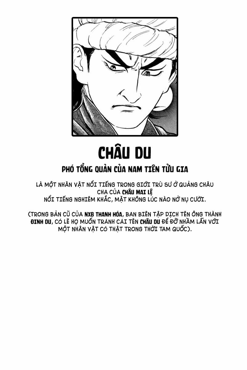 trung hoa tiểu đầu bếp - chuuka ichiban chapter 2: tiến đến mỹ vị kinh Đô - quảng châu - Next chapter 3: Ý chí của trù sư