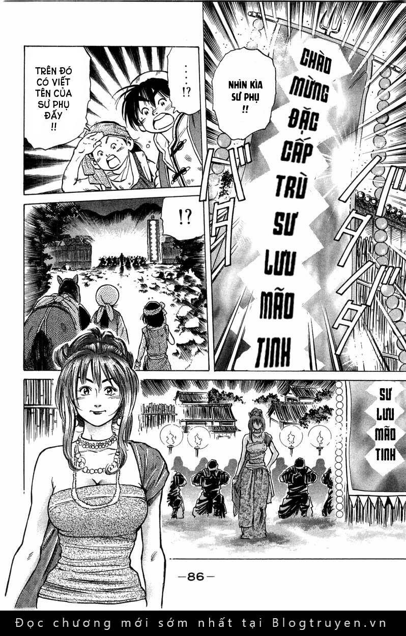 trung hoa tiểu đầu bếp - chuuka ichiban chapter 32 - Trang 2