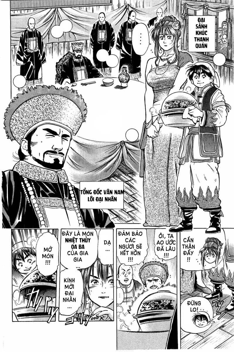 trung hoa tiểu đầu bếp - chuuka ichiban chapter 32 - Trang 2