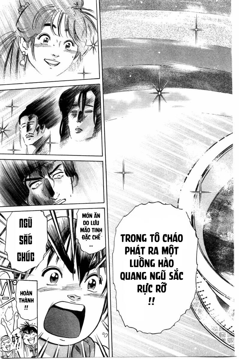 trung hoa tiểu đầu bếp - chuuka ichiban chapter 33 - Trang 2