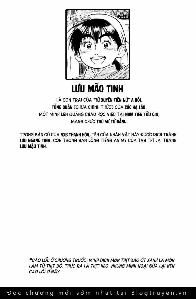 trung hoa tiểu đầu bếp - chuuka ichiban chapter 5 - Trang 2