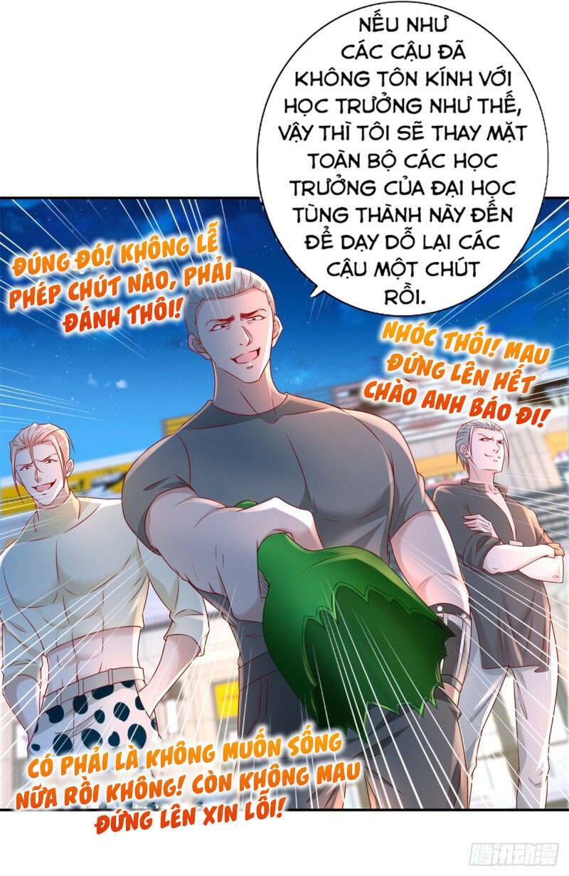 trùng sinh chi thần đế quy lai chapter 46 - Trang 2