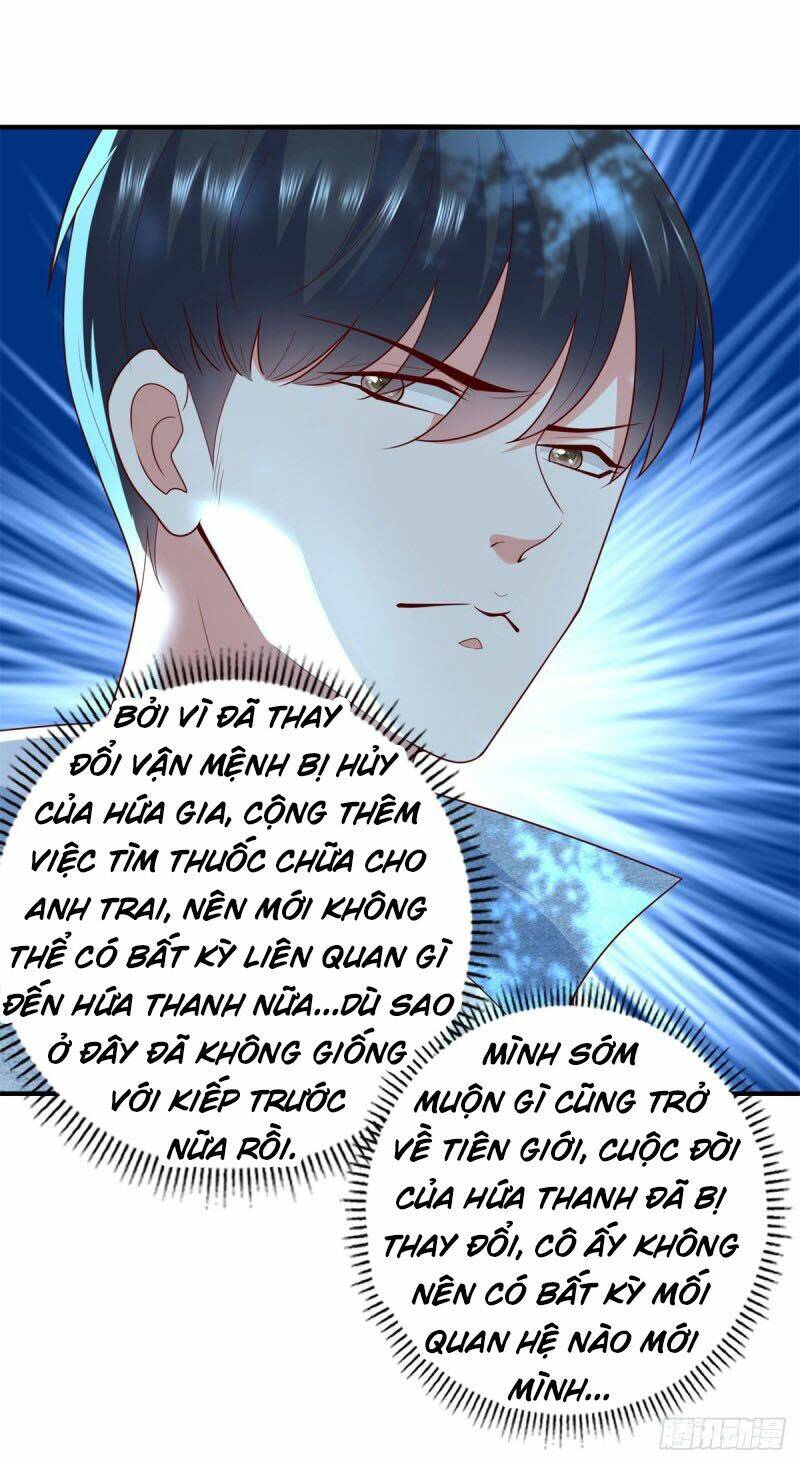 trùng sinh chi thần đế quy lai chapter 49 - Trang 2