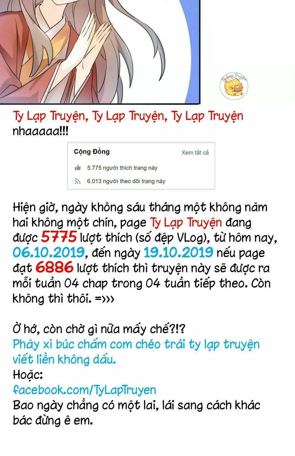 trùng sinh chuyên sủng độc phi của nhiếp chính vương chapter 13: \"việc đó\" đang đến rồi.... - Trang 2