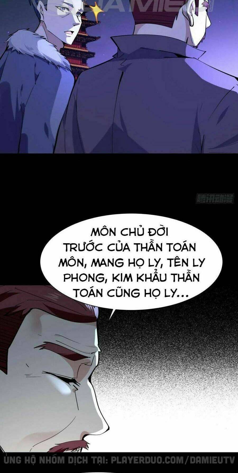 trùng sinh đô thị thiên tôn Chapter 140 - Trang 2