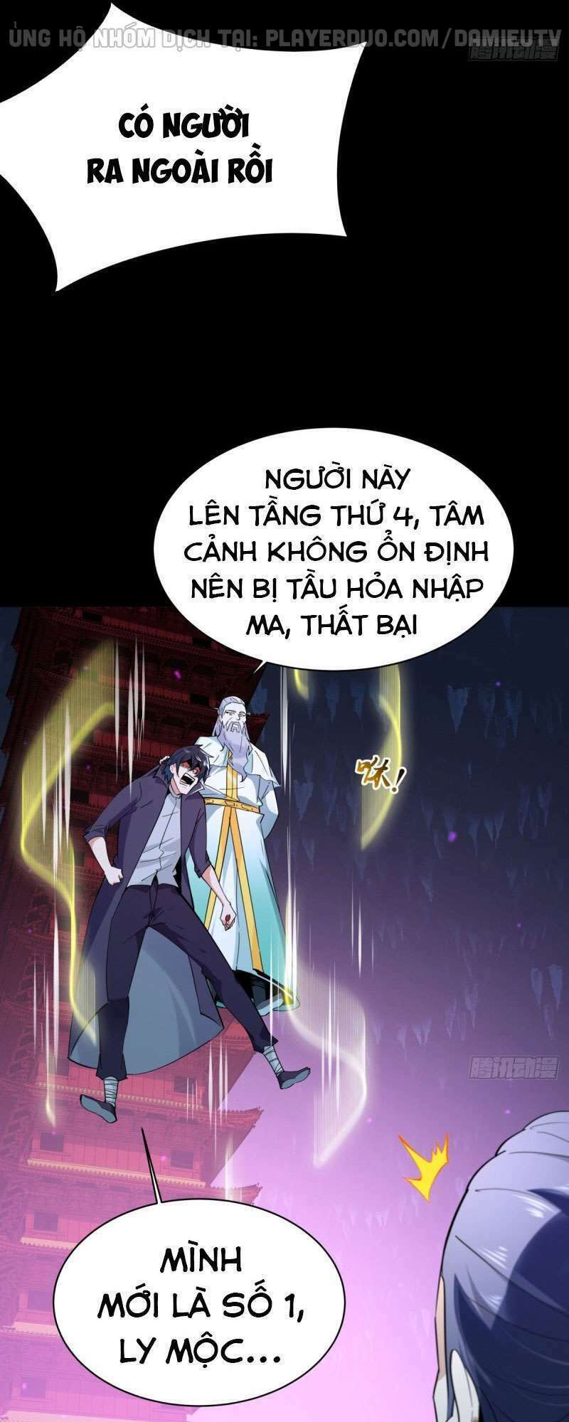 trùng sinh đô thị thiên tôn Chapter 142 - Trang 2