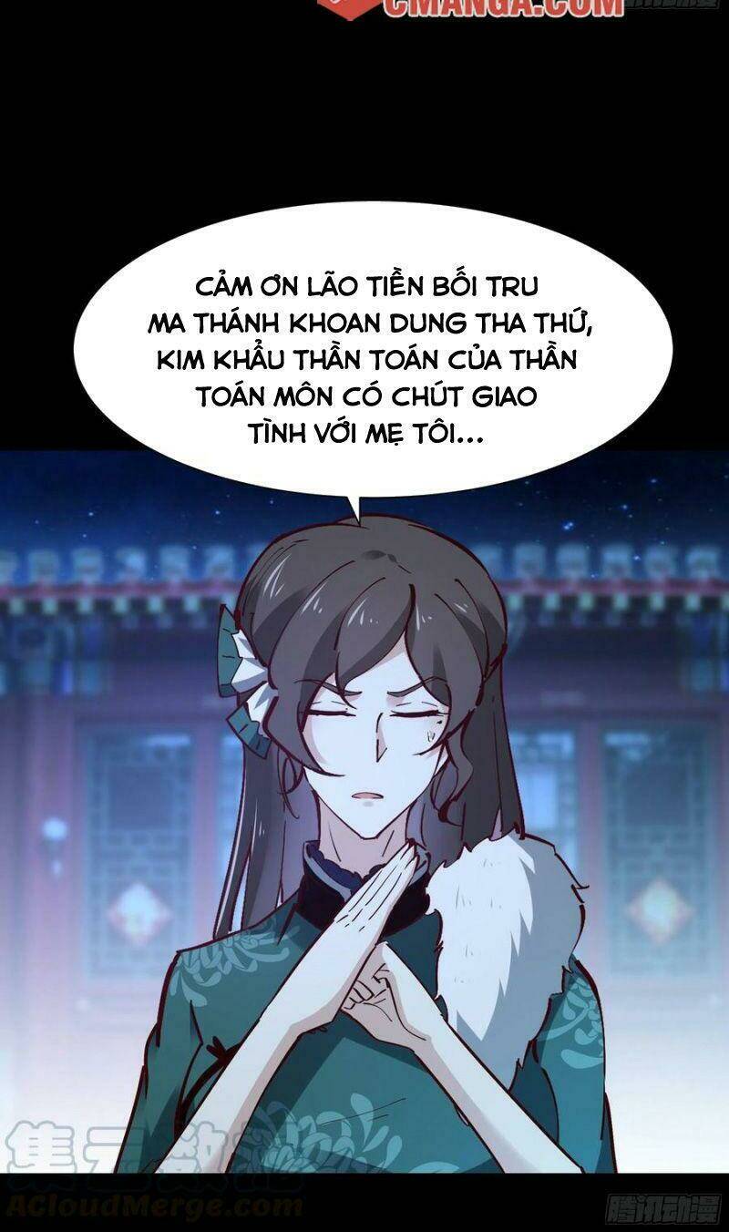 trùng sinh đô thị thiên tôn Chapter 195 - Trang 2