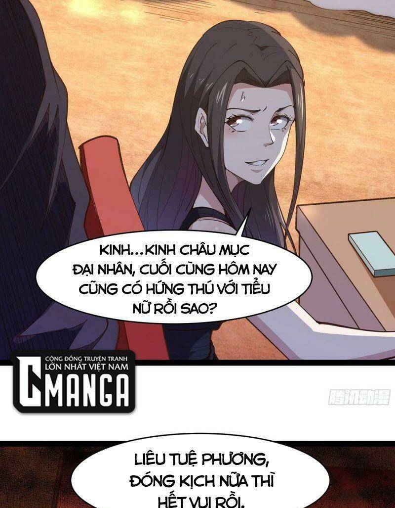 trùng sinh đô thị thiên tôn Chapter 265 - Trang 2