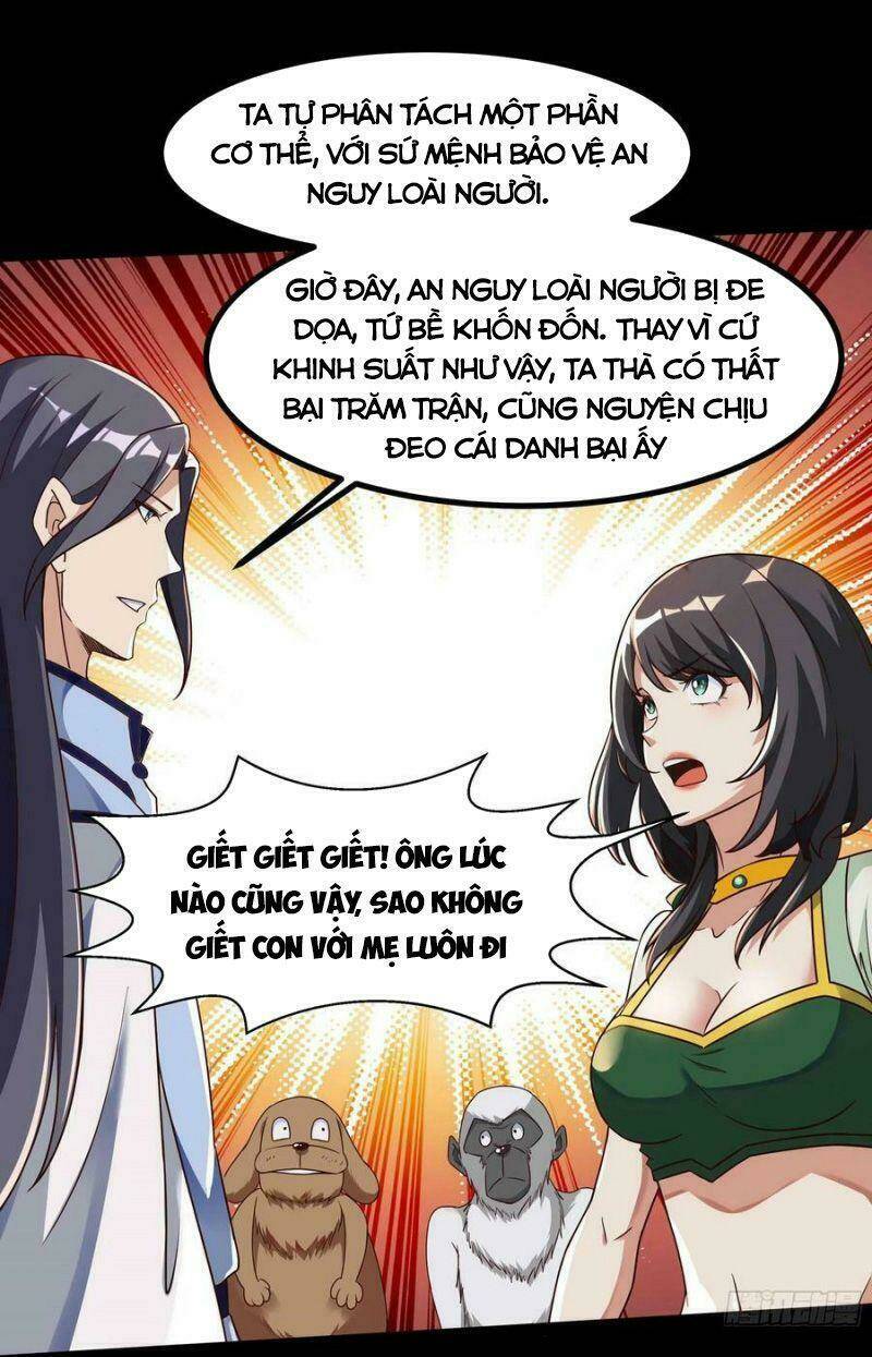 trùng sinh đô thị thiên tôn Chapter 312 - Trang 2