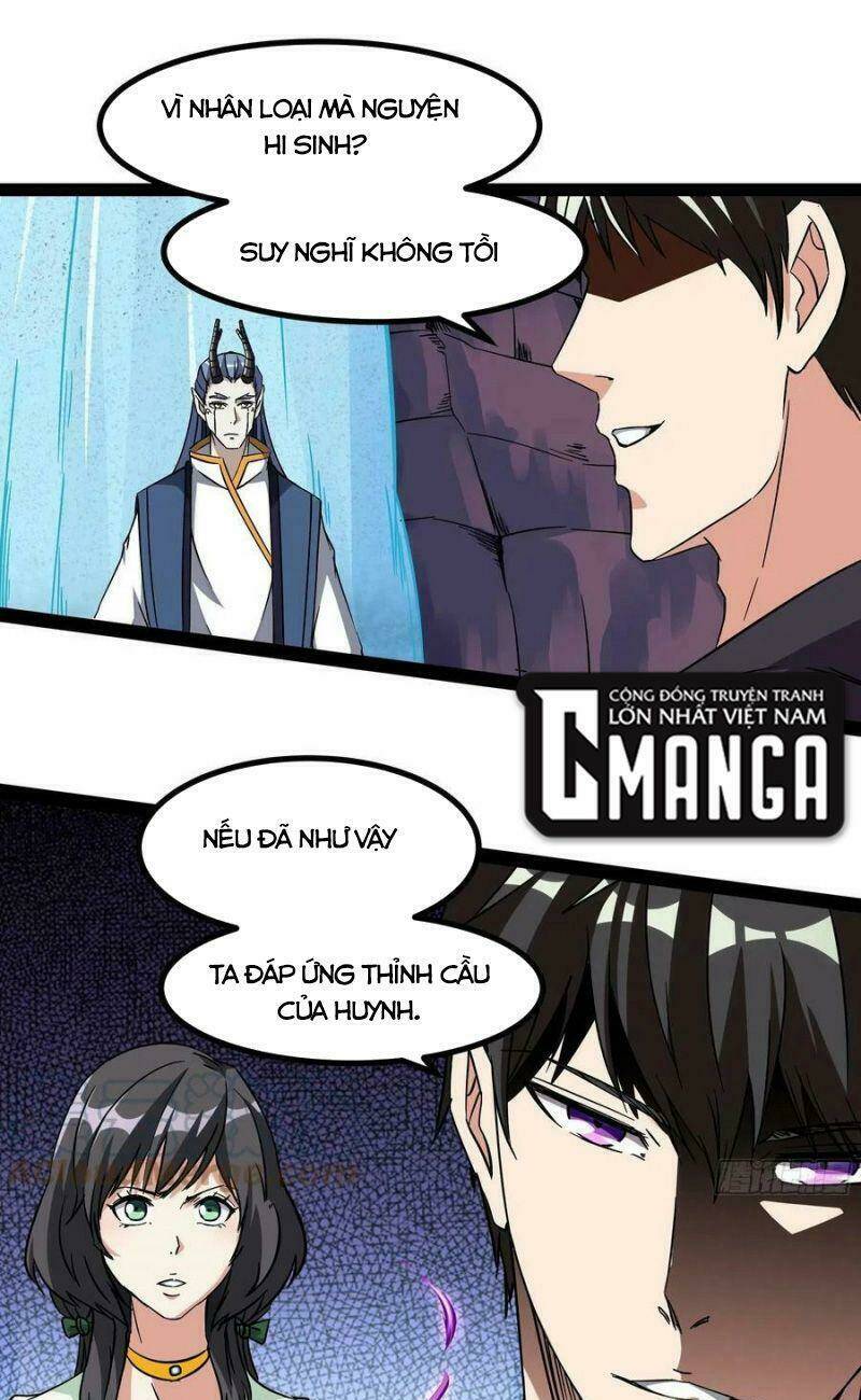 trùng sinh đô thị thiên tôn Chapter 317 - Trang 2