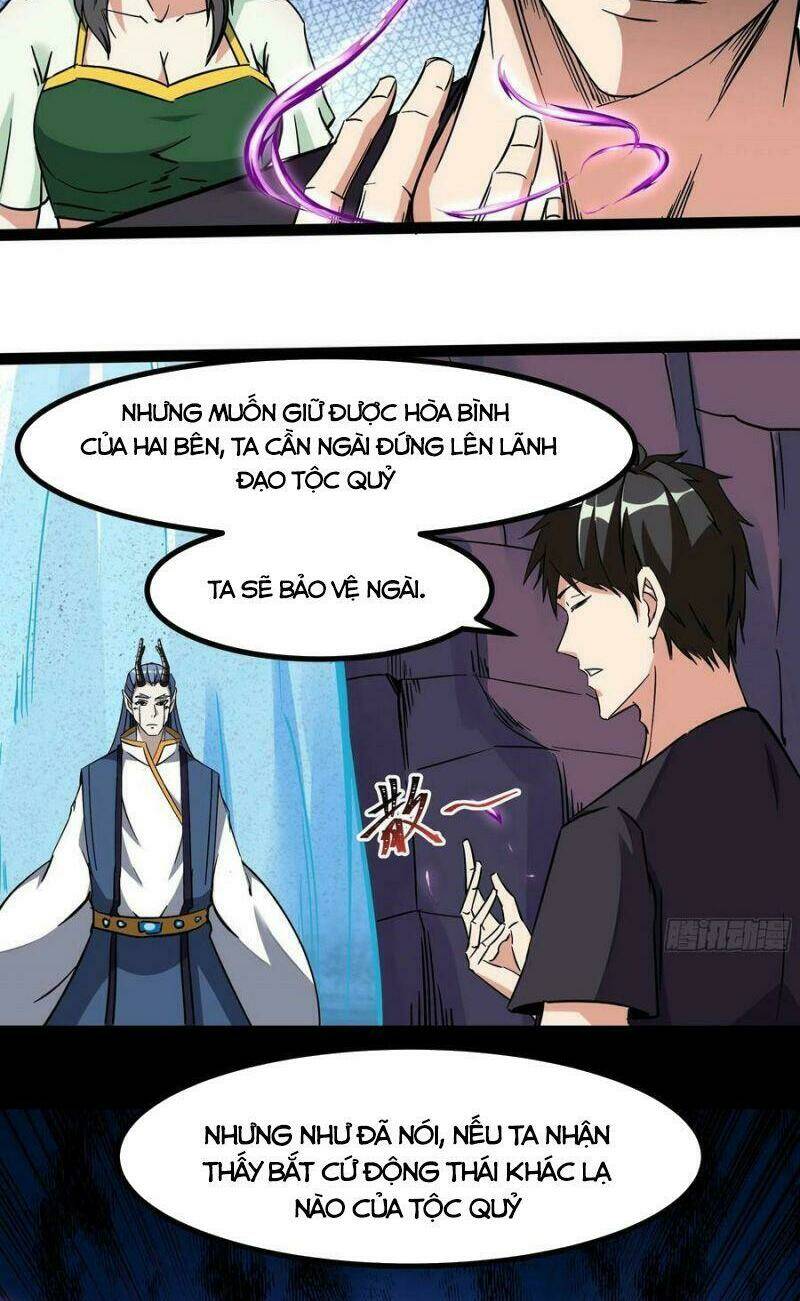 trùng sinh đô thị thiên tôn Chapter 317 - Trang 2