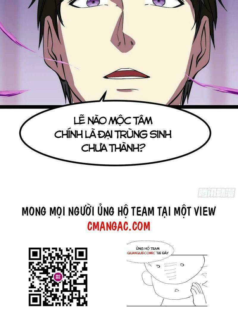 trùng sinh đô thị thiên tôn Chapter 319 - Trang 2