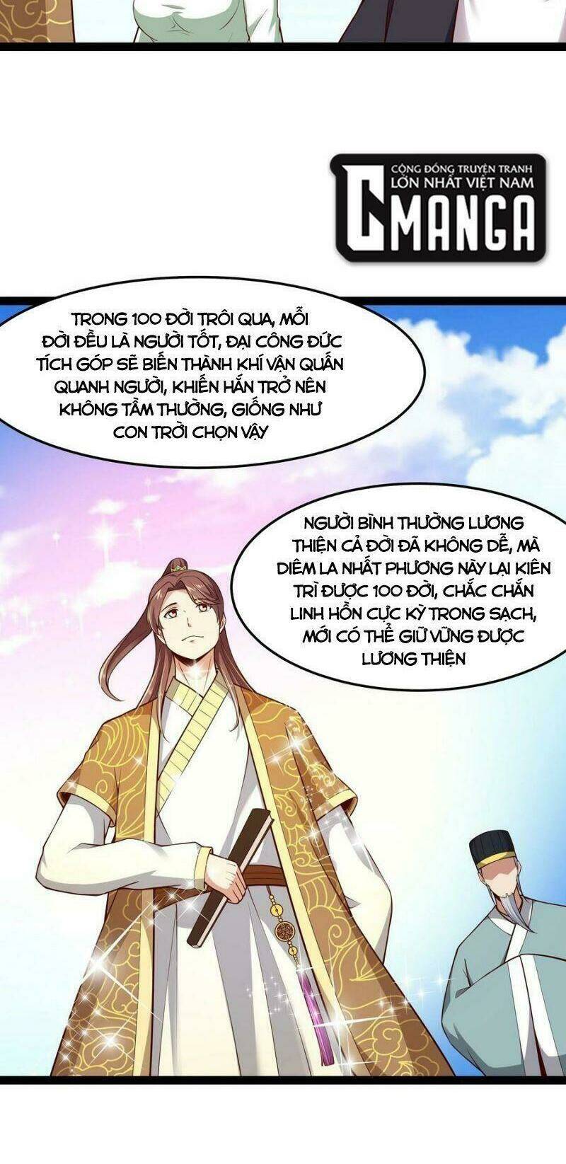 trùng sinh đô thị thiên tôn Chapter 346 - Trang 2