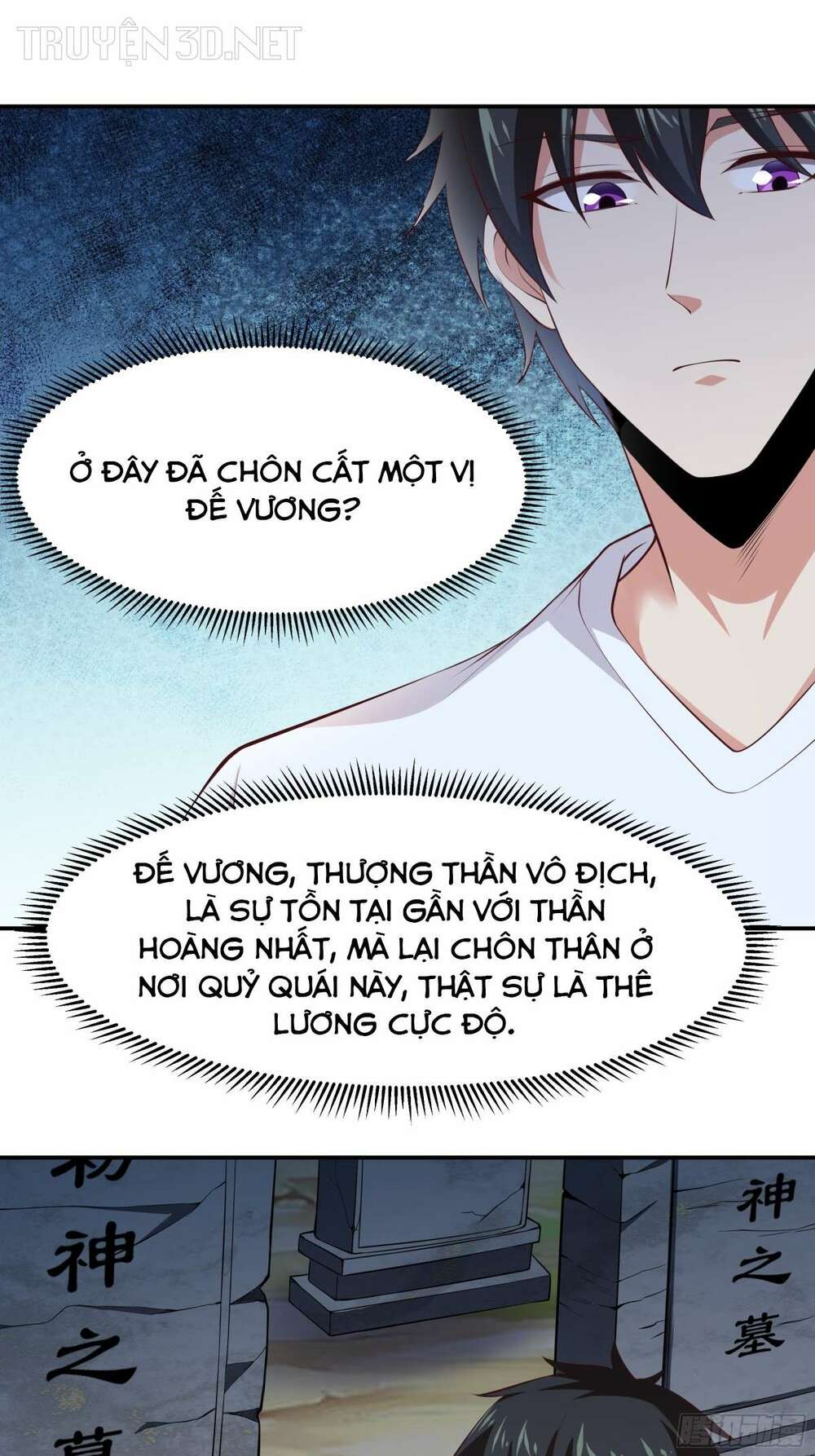 trùng sinh đô thị thiên tôn chapter 408 - Trang 2