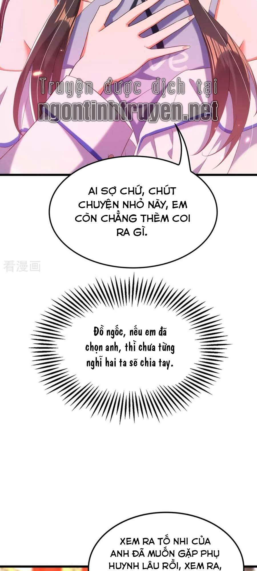 trùng sinh không gian: cô vợ hào môn nóng bỏng không dễ chọc chapter 201 - Next chapter 202