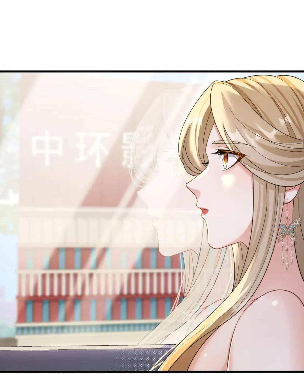 trùng sinh, ta mới là thiên vương giải trí Chapter 49 - Next Chapter 50