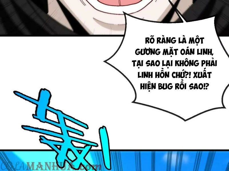 trùng sinh thành godzilla chapter 101 - Next chapter 102