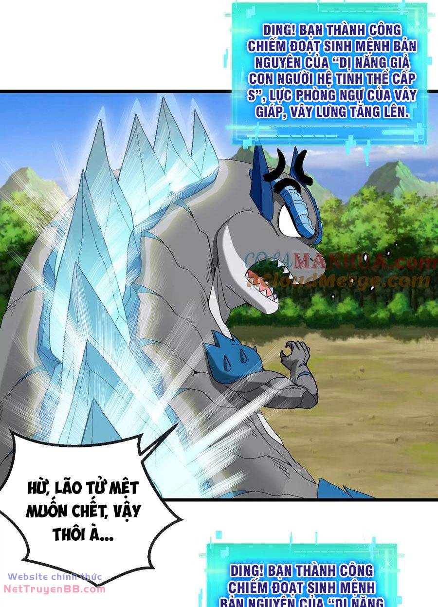 trùng sinh thành godzilla chapter 103 - Next chapter 104