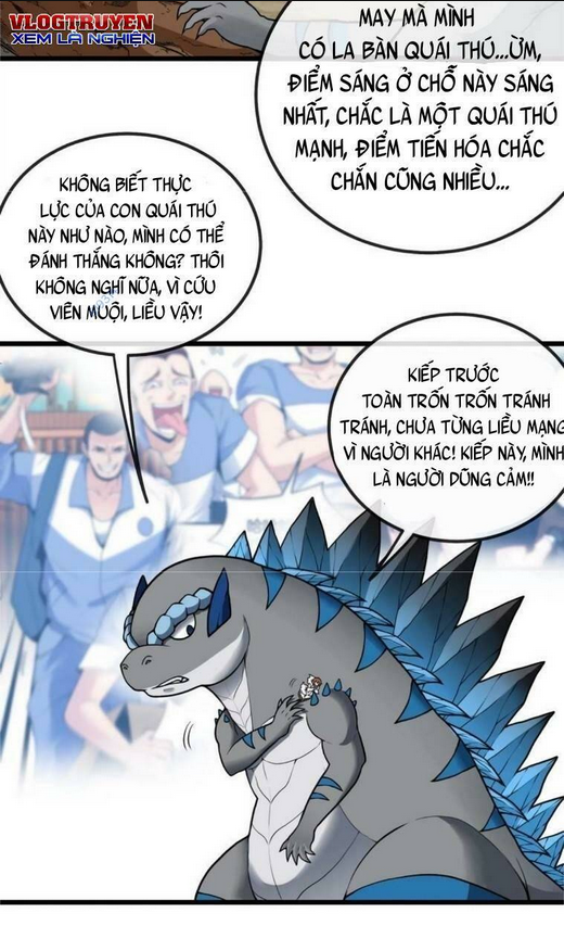 trùng sinh thành godzilla chapter 15 - Next chapter 16