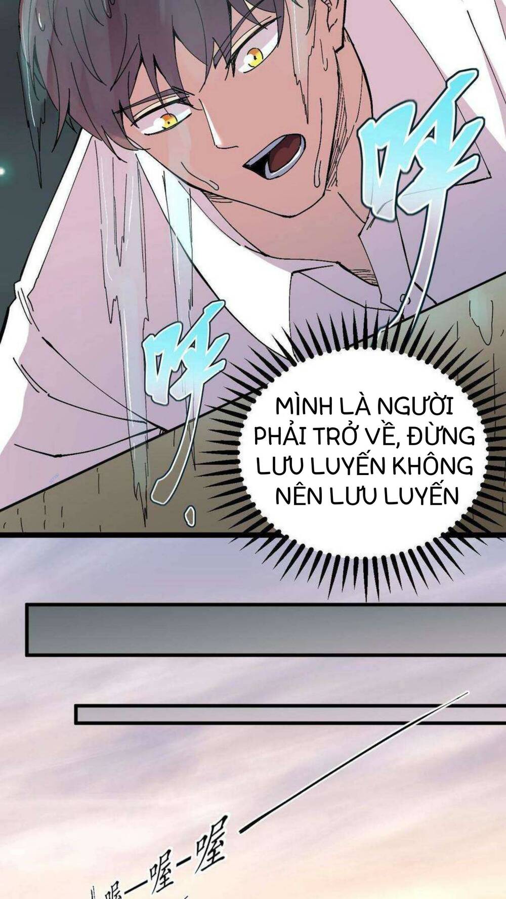 trùng sinh trở lại 1983 làm phú hào chapter 12 - Next chapter 13