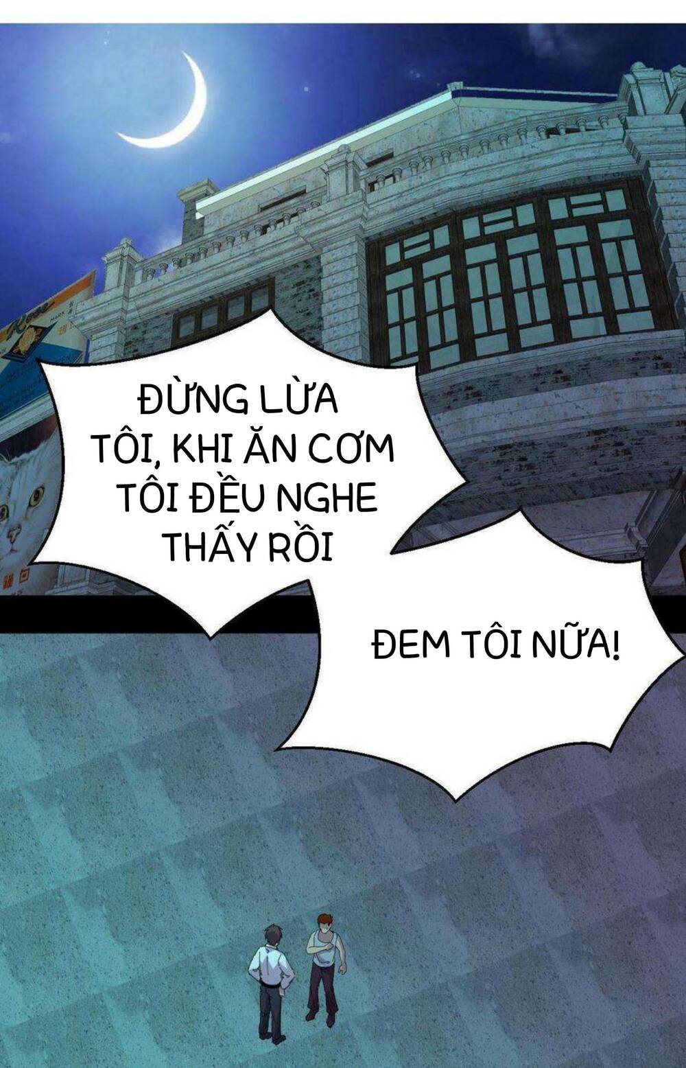 trùng sinh trở lại 1983 làm phú hào chapter 17 - Trang 2