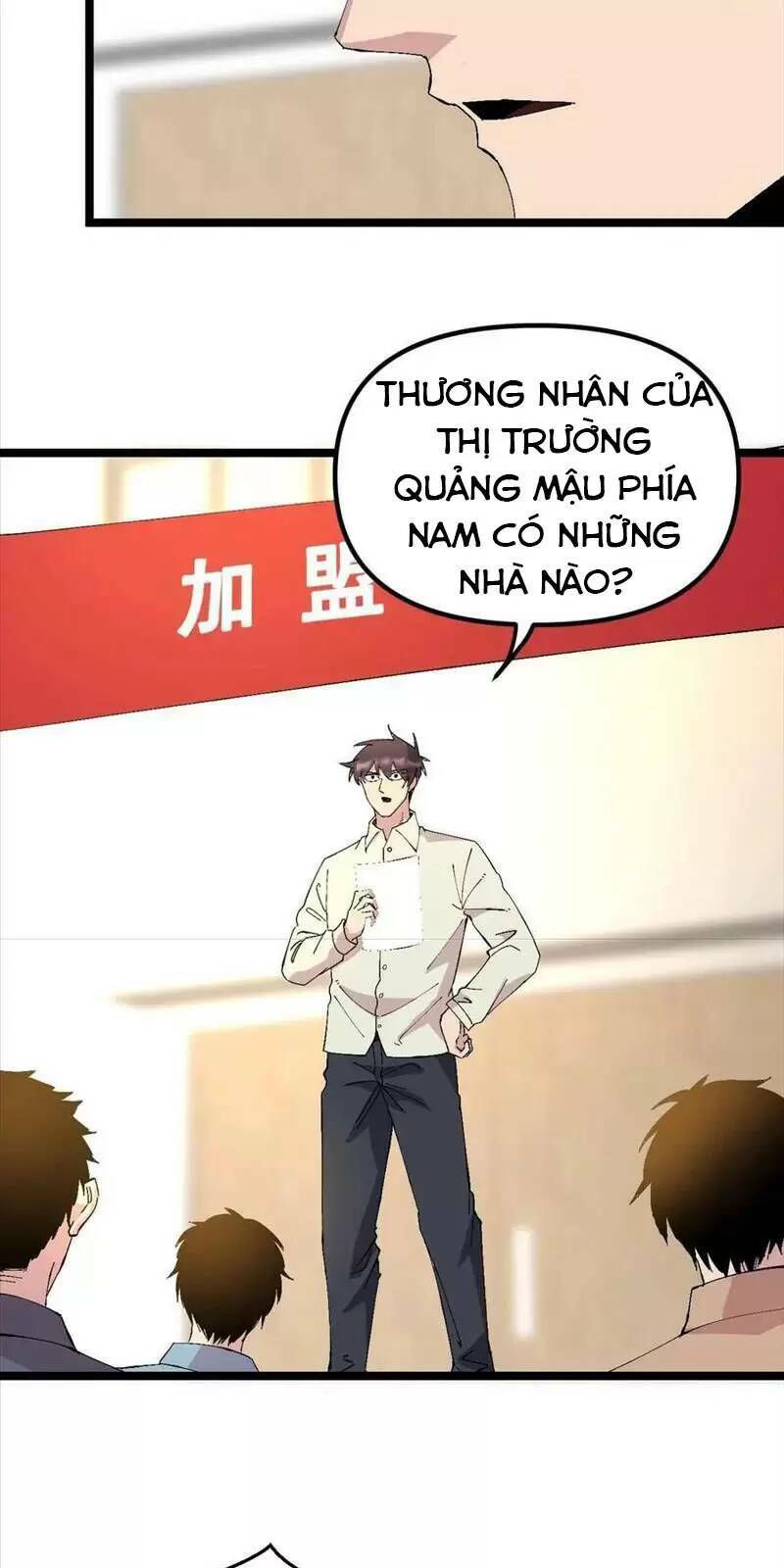 trùng sinh trở lại 1983 làm phú hào chapter 231 - Next chapter 232